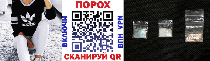 Amphetamine 97% Данилов