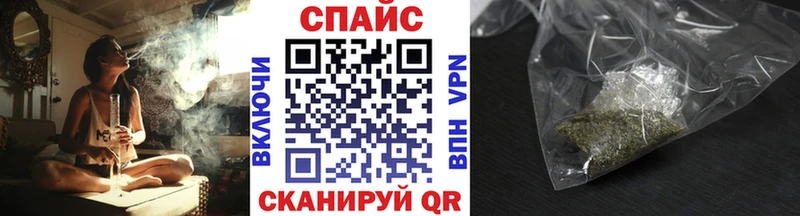Бутират бутандиол  Данилов 