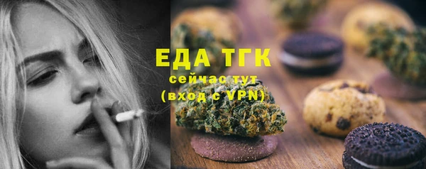 амф Ладушкин