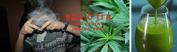 амф Ладушкин