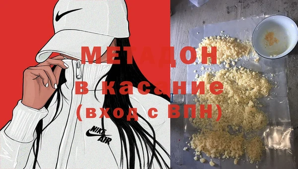 ECSTASY Лагань