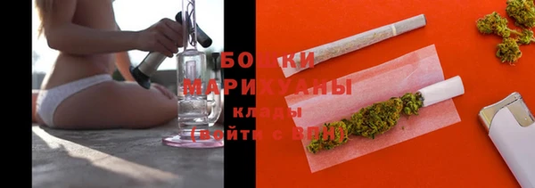 метамфетамин Лабытнанги