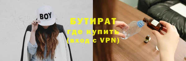 ECSTASY Лагань