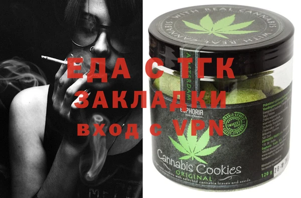 ECSTASY Лагань