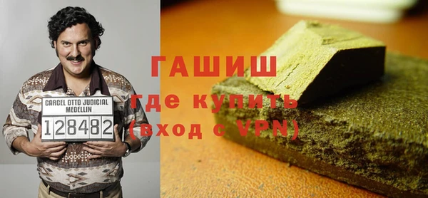 амф Ладушкин
