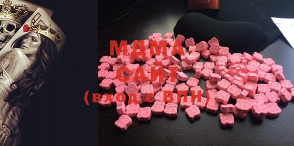 ECSTASY Лагань