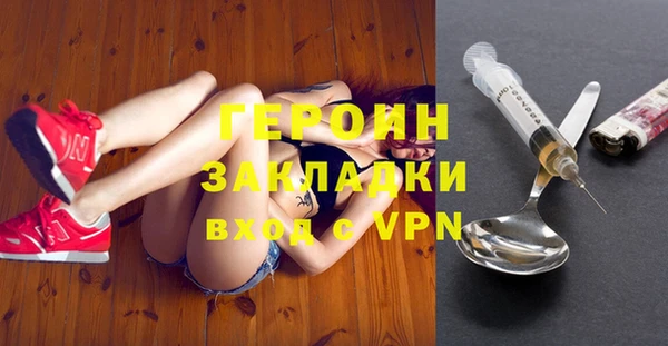 ECSTASY Лагань