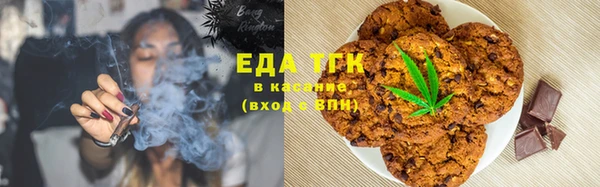 амф Ладушкин