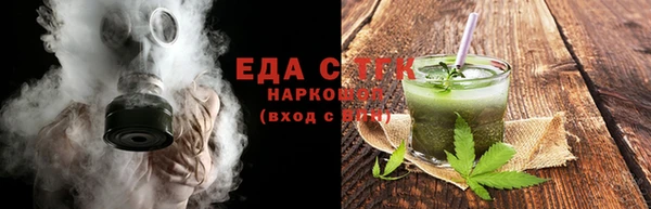амф Ладушкин