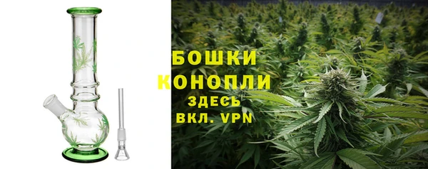 метамфетамин Лабытнанги