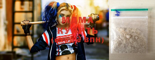 ECSTASY Лагань