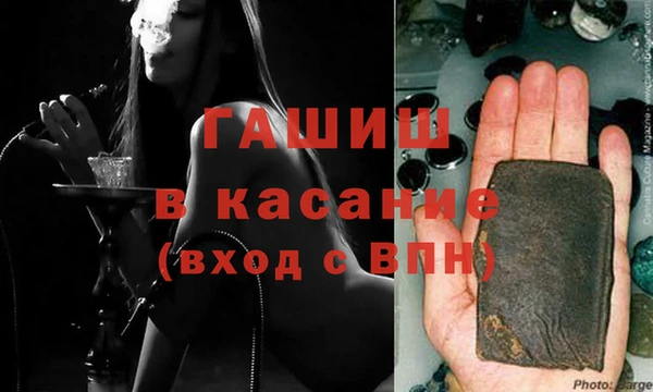 амф Ладушкин