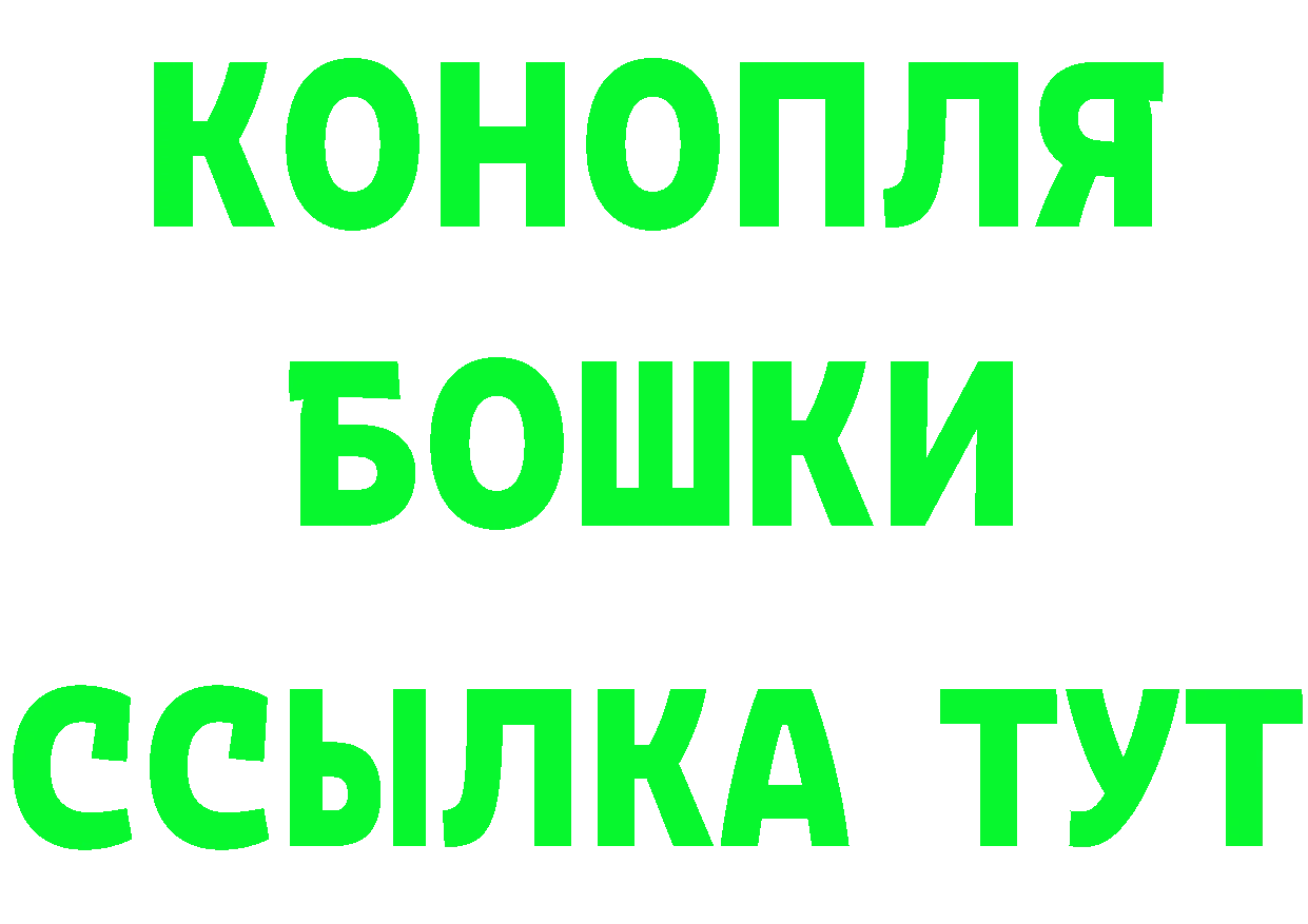 Героин гречка как войти дарк нет гидра Данилов