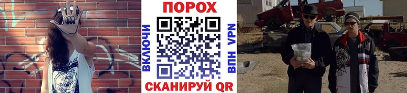МЕТАМФЕТАМИН винт  Данилов 